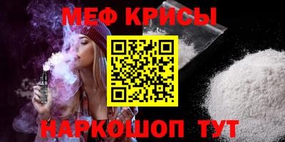 бошки Конаково