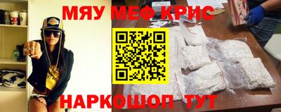 СК Коммунар