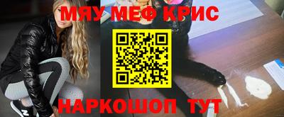 бошки Конаково