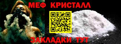 СК Комсомольск-на-Амуре