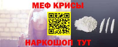 СК Комсомольск-на-Амуре