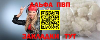 СК Коммунар