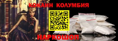 СК Комсомольск-на-Амуре