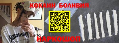 бошки Конаково
