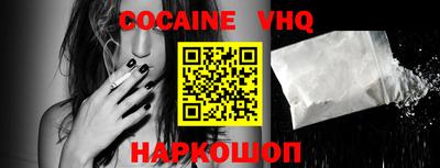 бошки Конаково