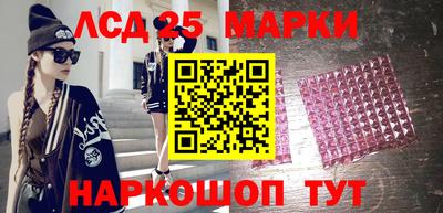 СК Комсомольск-на-Амуре