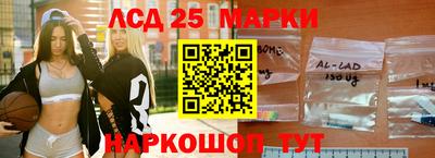 СК Комсомольск-на-Амуре