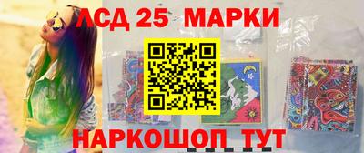 СК Коммунар
