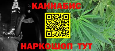 СК Коммунар