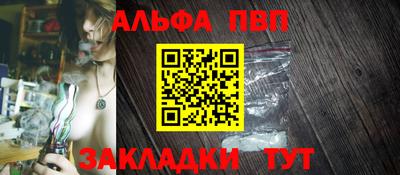 СК Коммунар