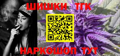 СК Коммунар