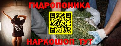 бошки Конаково
