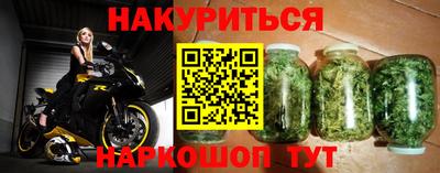 СК Комсомольск-на-Амуре