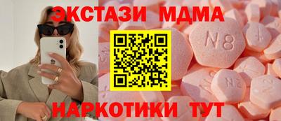 jwh Сафоново