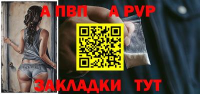 СК Коммунар