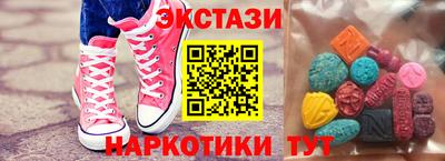 бошки Конаково