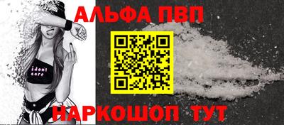 гашик Краснознаменск