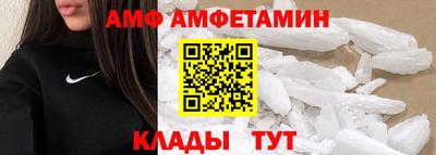 СК Коммунар