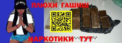 СК Комсомольск-на-Амуре
