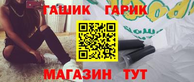 СК Комсомольск-на-Амуре