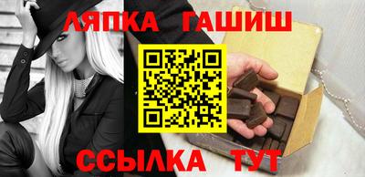 СК Коммунар