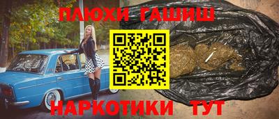 бошки Конаково