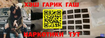 бошки Конаково