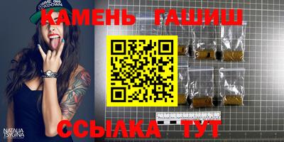 бошки Конаково