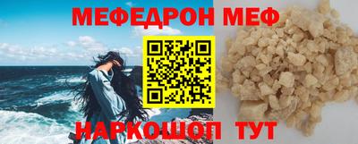 СК Коммунар
