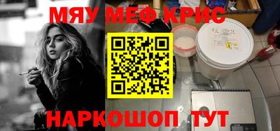 бошки Конаково