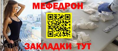 бошки Конаково