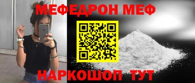 СК Коммунар