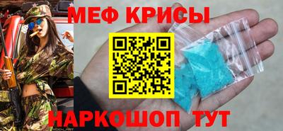 СК Комсомольск-на-Амуре